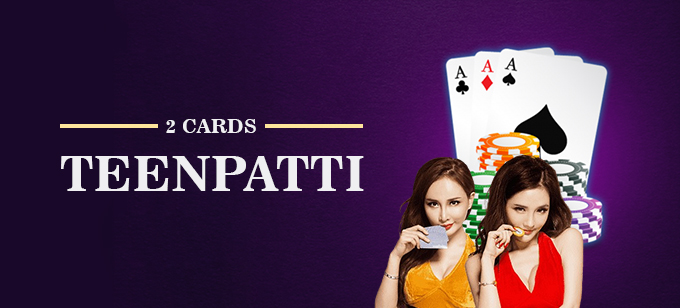 MAYUR-680-X-308-12-IMAGES-2-cards-teen-patti